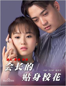 国产精品亚洲w码日韩中文