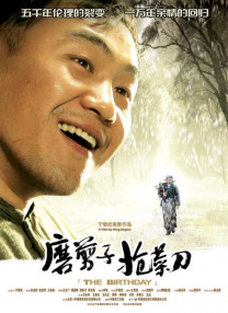国产精品亚洲w码日韩中文