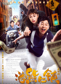 国产精品亚洲w码日韩中文