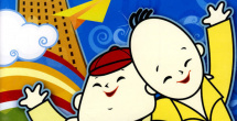 老外挺进娇妻的体内
